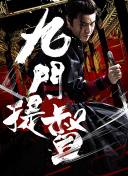 射雕英雄传手游：每周活动不容错过